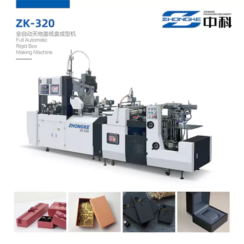 ZK-320 Full Automatic Box Machine W/O Corner Pasting