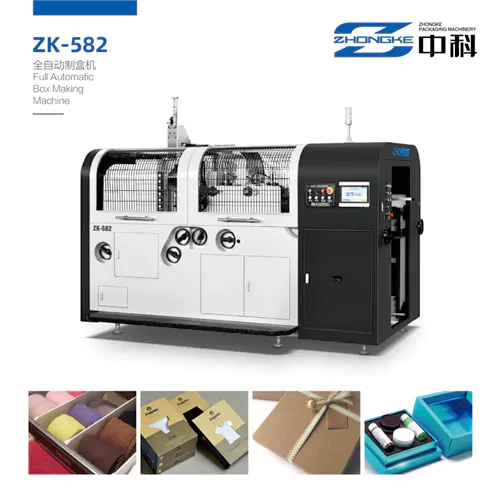 ZK-582 Fully Automatic Box Folding Machine