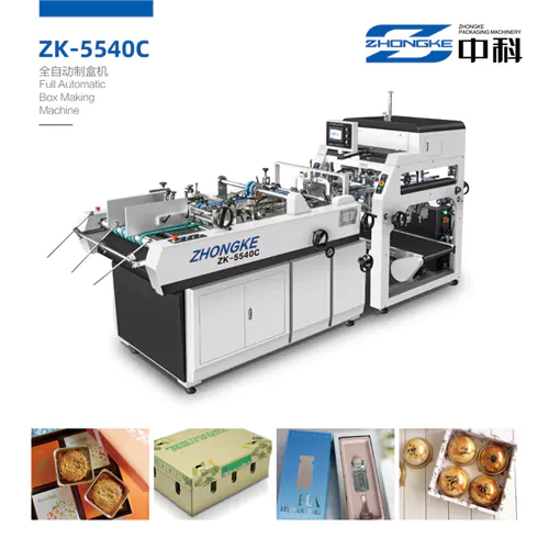 ZK-5540C Fully Automatic Box Folding Machine