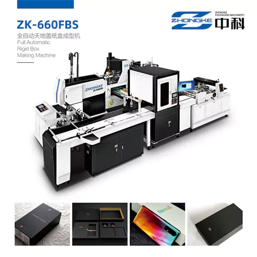 ZK-660FBS Fully Automatic Rigid Box Making Machine