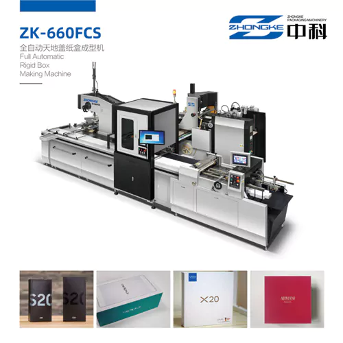 ZK-660FCS Fully Automatic Rigid Box Making Machine